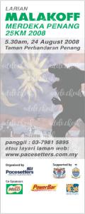 images/thumbsgallery_buntings/Bunting_MalakoffPenangRun2008.jpg