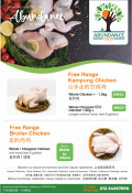 images/thumbsgallery_poster/Abundance_Food_Flyer_Template.png