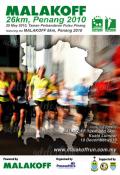 images/thumbsgallery_poster/Flyer_MalakoffPenangRun2010.jpg