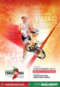 images/thumbsgallery_poster/Flyer_Powerman2012.jpg